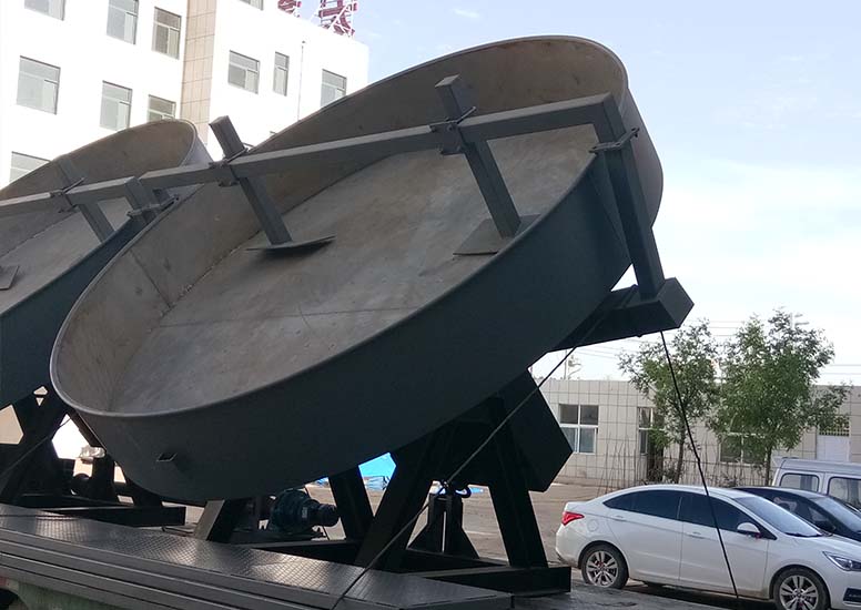 What is a Disc Granulator