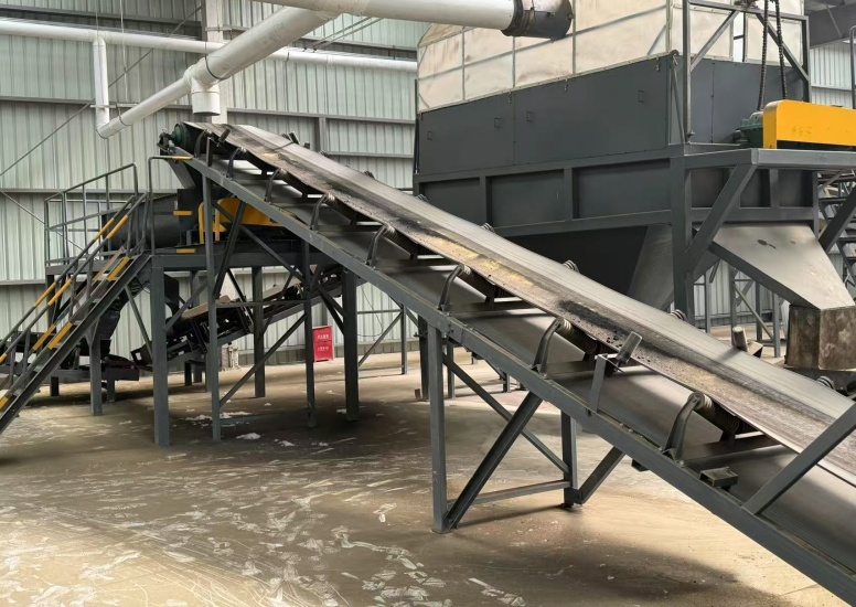Belt conveyor