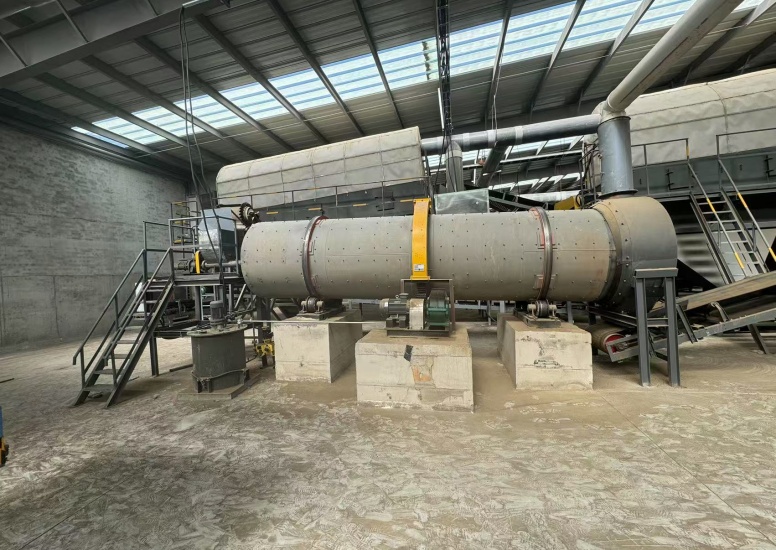 Rotary Drum Coating Machine