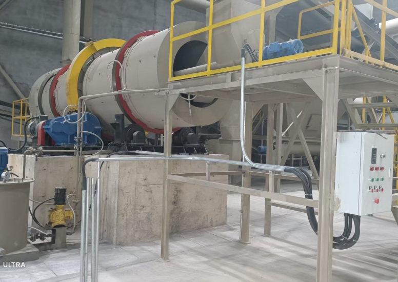 Rotary Drum Coating Machine