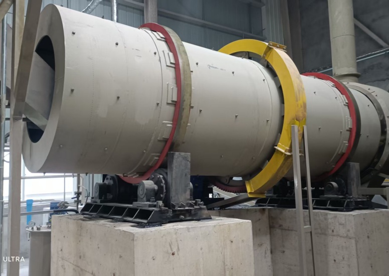 Rotary Drum Coating Machine