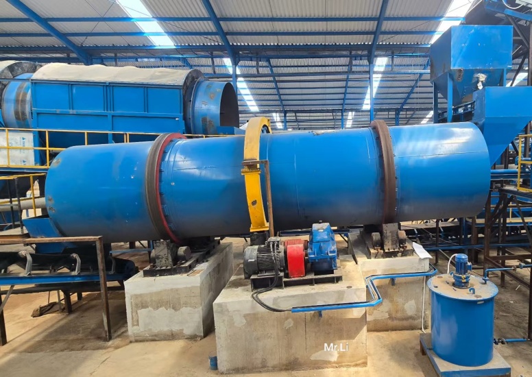 Rotary Drum Coating Machine