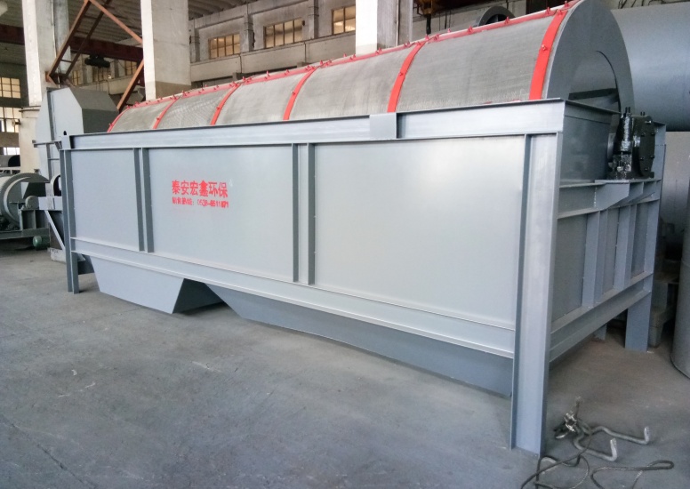 Rotary Compost Screener