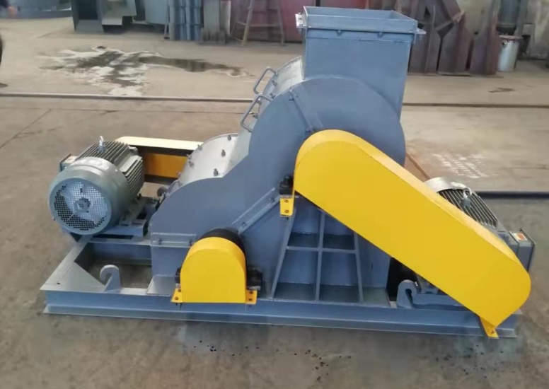 Two Stage Crusher
