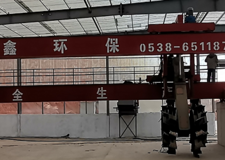 01 Shop