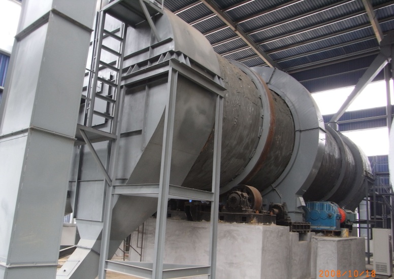 What is a Compound Fertilizer Spray Granulation Production Line？