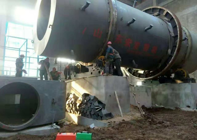 Organic solid waste treatment production line