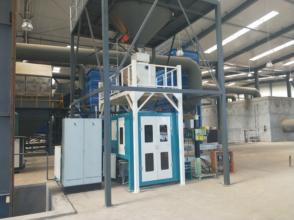 Packaging machine installed for Saudi Arabian customers