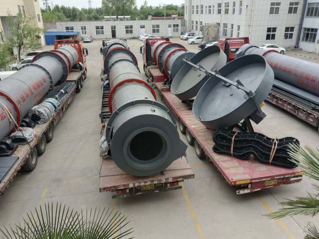 What is a compound fertilizer production line?