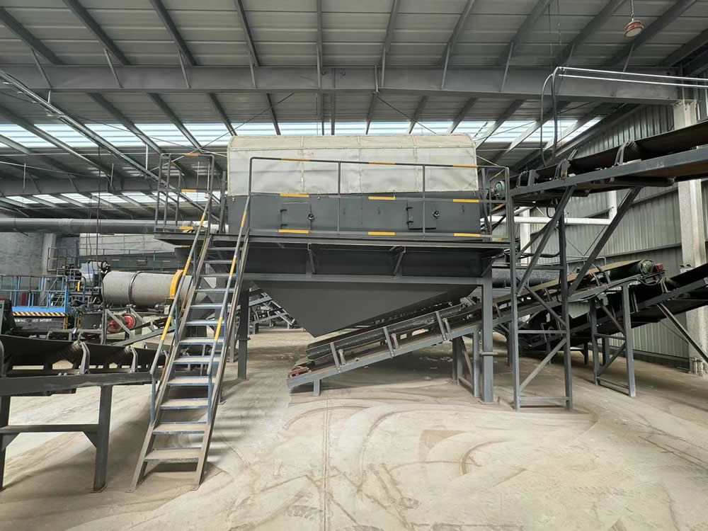 What is a drum screening machine？